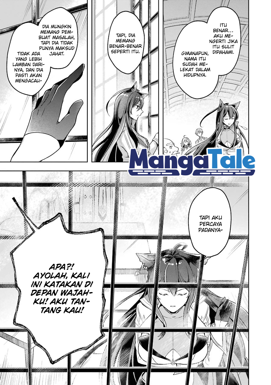 Shijou Saikyou no Daimaou, Murabito A ni Tensei suru chapter 22